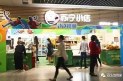 （3分钟科普）安庆工程咨询有限公司_哔哩哔哩
